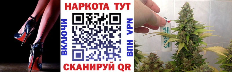 Как найти наркотики Урай СК МЕФ Конопля КОКАИН