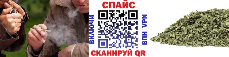 Бутират оксана  Урай 