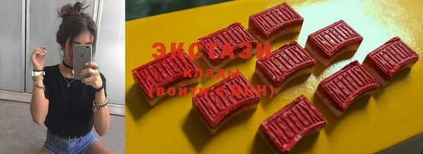 бошки Алексин