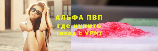 МДПВ Алзамай