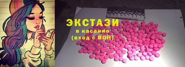 бошки Алексин
