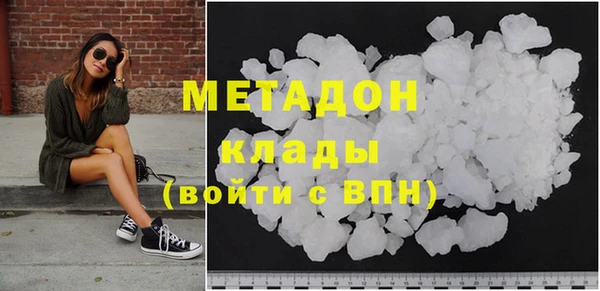 бошки Алексин