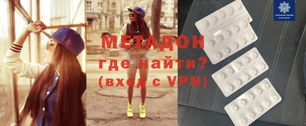 МДПВ Алзамай
