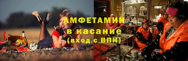 COCAINE Алексеевка
