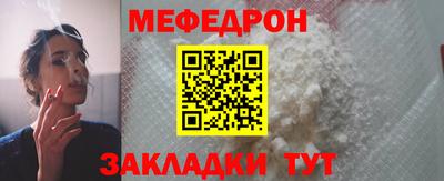 кокс Кандалакша