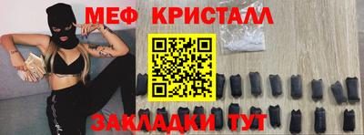 кокс Кандалакша