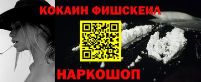 кокс Кандалакша