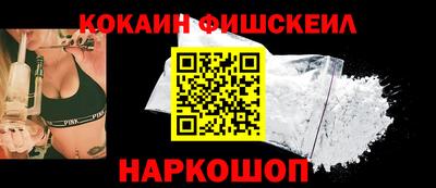 кокс Кандалакша