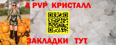 кокс Кандалакша
