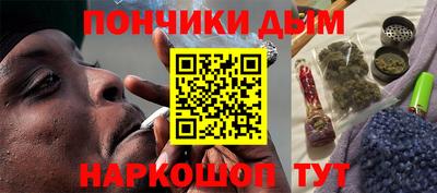 кокс Кандалакша