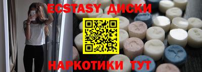 меф Канаш