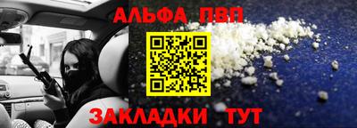 кокс Кандалакша