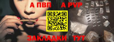 кокс Кандалакша
