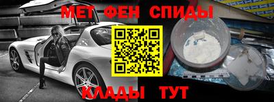 кокс Кандалакша