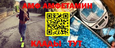 марки nbome Камышлов
