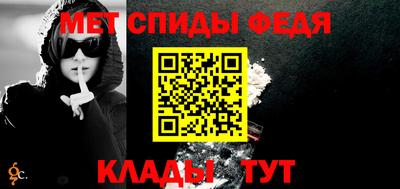 кокс Кандалакша