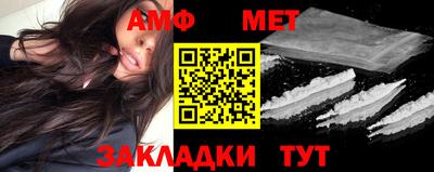 кокс Кандалакша