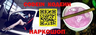 кокс Кандалакша