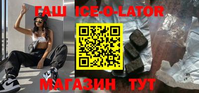 кокс Кандалакша