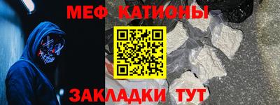 кокс Кандалакша