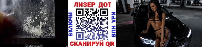 Лсд 25 экстази ecstasy  Урай 